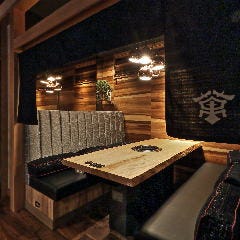 やきにく 萬野 本店
