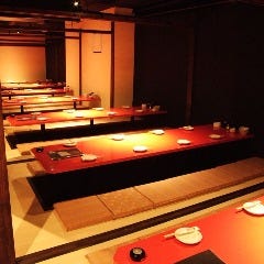 紙屋町 個室居酒屋 桜坂 紙屋町店