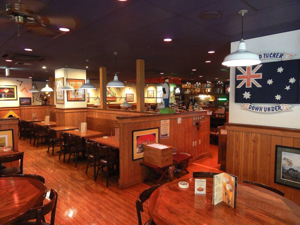 アウトバックステーキハウス 幕張店 海浜幕張 ステーキ ぐるなび