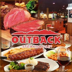 アウトバックステーキハウス 幕張店 