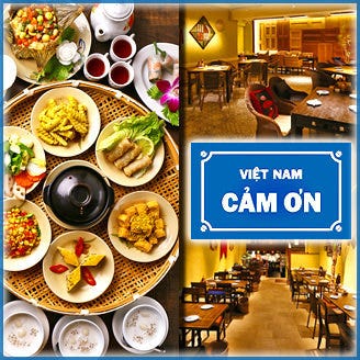 ベトナムレストランカフェ CAMON〜カムオーン〜