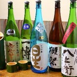 地酒はもちろん季節ごとにおすすめの日本酒を取り揃えています。