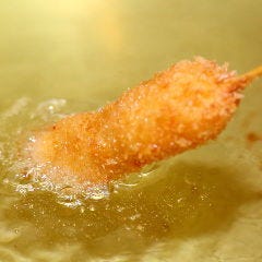 クサツタテナガ 