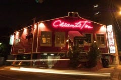 キャンティトレ 