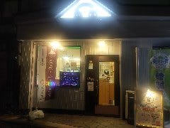 Bar くろねこ 