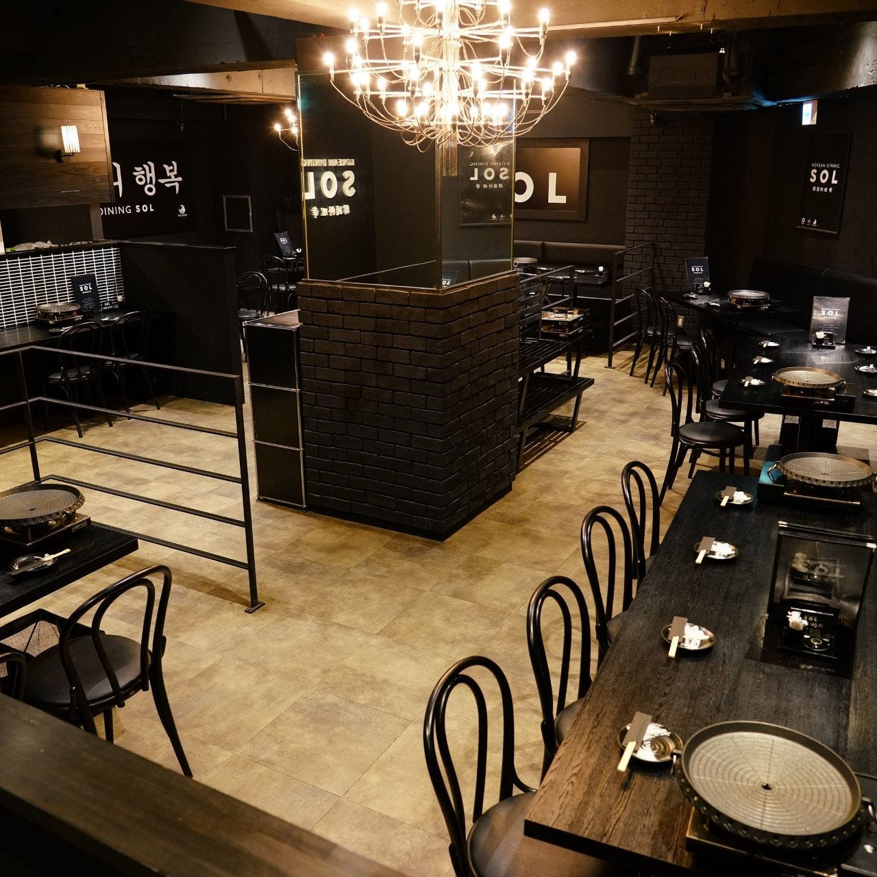 Korean Dining Sol 韓国料理 幸 鹿児島天文館店 韓国焼肉 韓国料理