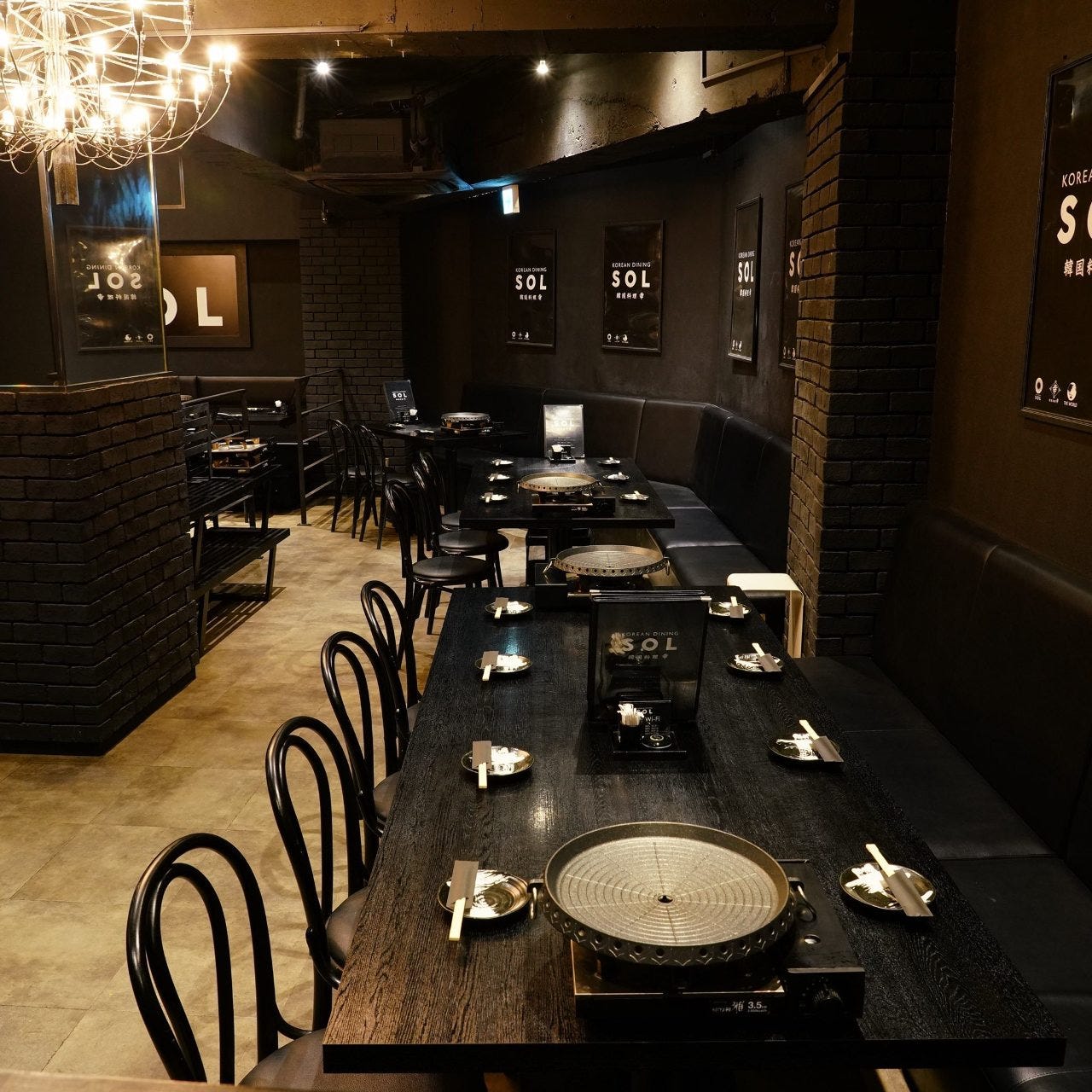 Korean Dining Sol 韓国料理 幸 鹿児島天文館店 韓国焼肉 韓国料理
