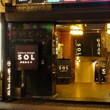 Korean Dining Sol 韓国料理 幸 鹿児島天文館店 写真 ぐるなび Korean Dining Sol 韓国料理 幸 鹿児島天文館店 写真 ぐるなび