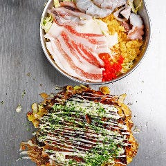 お好み鉄板居酒屋 jijibaba