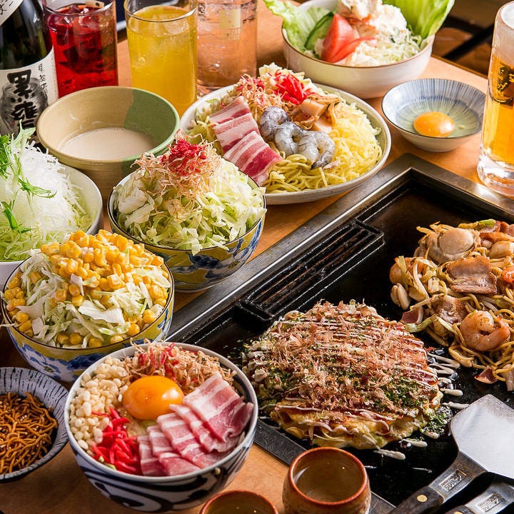 22年 最新グルメ 神田 秋葉原 水道橋にあるお好み焼き食べ放題のお店 レストラン カフェ 居酒屋のネット予約 東京版 22年 最新グルメ 神田 秋葉原 水道橋にあるお好み焼き食べ放題のお店 レストラン カフェ 居酒屋のネット予約 東京版