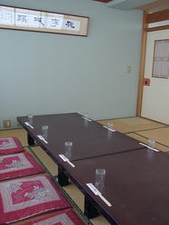 美味しいお店が見つかる 成田 結納 おすすめ人気レストラン ぐるなび