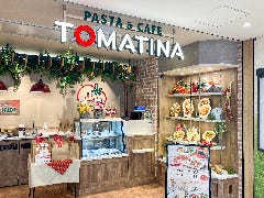トマティーナ ビーンズ登戸店
