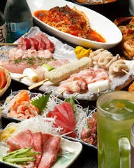 酔い処 本店