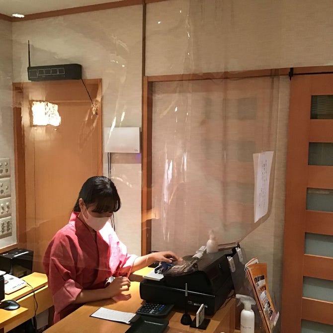 日本料理 やしま 神田 神田 会席料理 ぐるなび