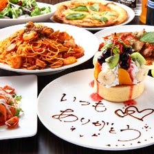 ベビーフェイスプラネッツ 宇都宮店 写真 ぐるなび ベビーフェイスプラネッツ 宇都宮店 写真 ぐるなび