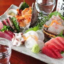 日本の“和”を堪能できる一品料理