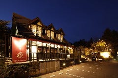 ワイン酒場。 LONGING HOUSE 軽井沢
