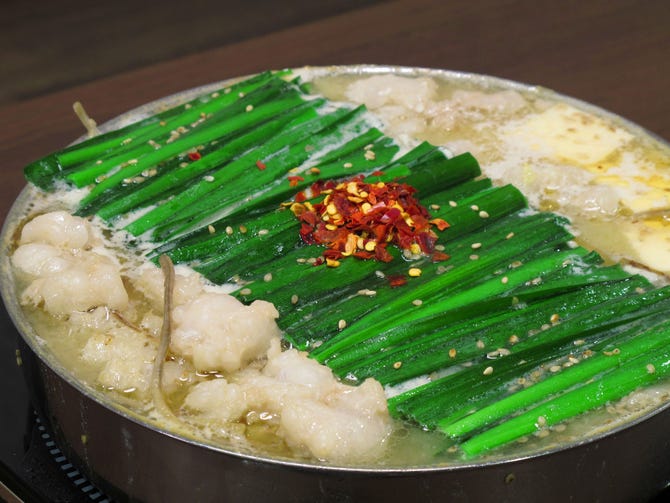 博多もつ鍋 やまもと 彦根 多賀 愛荘 居酒屋 ぐるなび