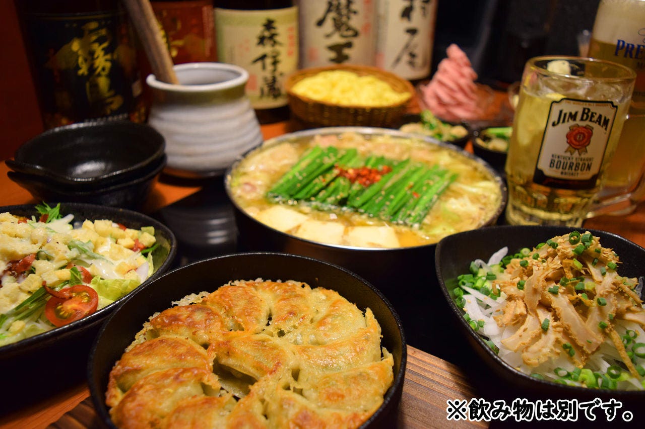 博多もつ鍋 やまもと コース一覧 ぐるなび