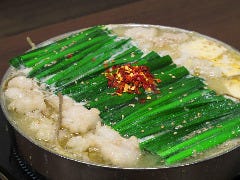 博多もつ鍋 やまもと