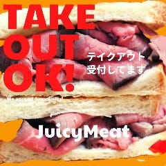 Juicy Meat （ジューシーミート） 神戸 三ノ宮店