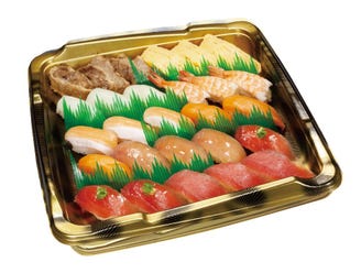 無添くら寿司 春日井インター店 メニュー お持ち帰り ぐるなび