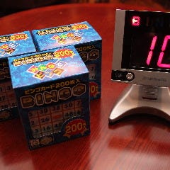 ビンゴ機器、カード無料