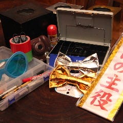 備品貸出無料。『あったらいいな』があります!