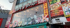 ヨプトッポッキ 日本本店