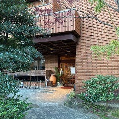 日本料理 小伴天