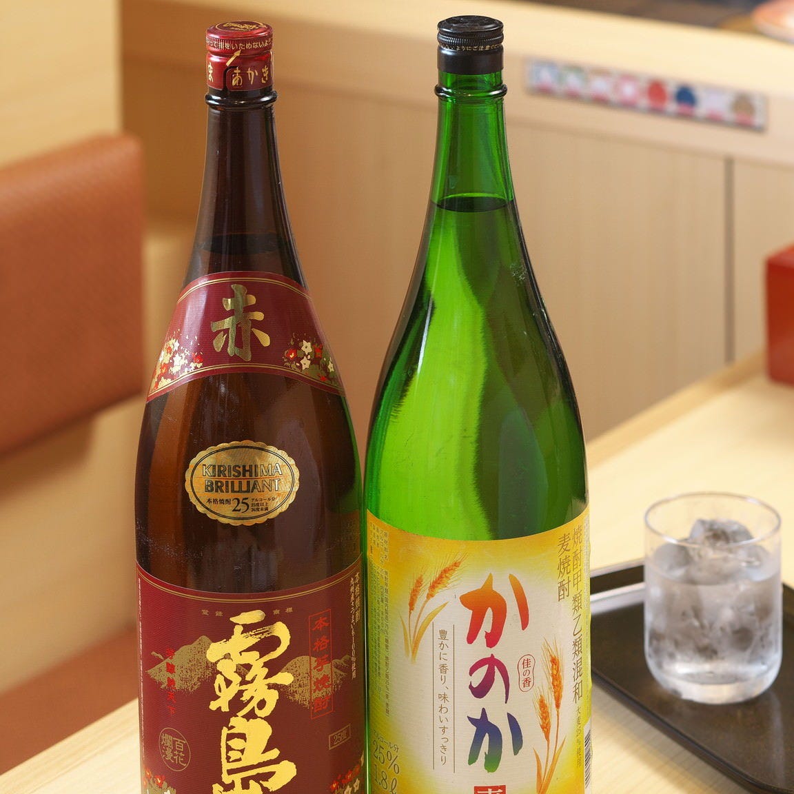 回转寿司 力丸 揖保郡太子店 (姬路/回转寿司) - gurunavi 日本美食