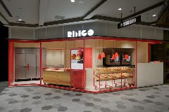 RINGO ekie広島店 