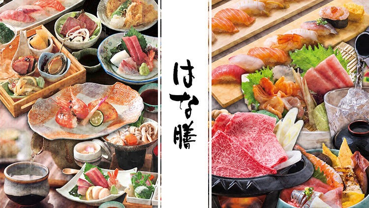 千葉県船橋市大穴町周辺のおすすめ居酒屋 15件 Goo地図 千葉県船橋市大穴町周辺のおすすめ居酒屋 15件 Goo地図