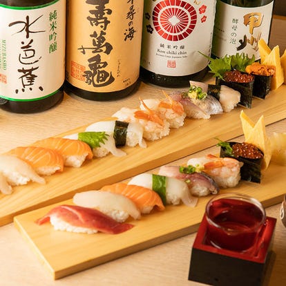 美味しい寿司 すし が食べたい 船橋 西船橋で行きたい 人気のおすすめ店が見つかる ぐるなび 美味しい寿司 すし が食べたい 船橋 西船橋で行きたい 人気のおすすめ店が見つかる ぐるなび
