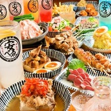 出汁にこだわる『大衆食堂 安ベゑ』