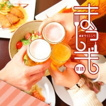 大阪 京橋 イタリアン フレンチ 飲み放題 4 000円以内 おすすめ人気レストラン ぐるなび 大阪 京橋 イタリアン フレンチ 飲み放題 4 000円以内 おすすめ人気レストラン ぐるなび