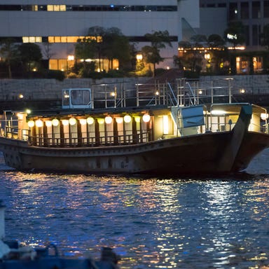 貸切専門屋形船 品川 丸裕_【歓迎会・送別会クルーズご予約受付中】
新たな門出と出会いを祝うなら、粋な屋形船で特別なひとときを。