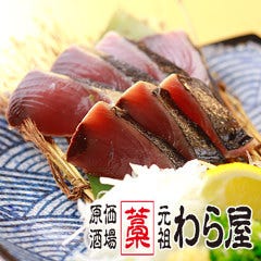 春日部で日本酒 地酒がおすすめな居酒屋特集