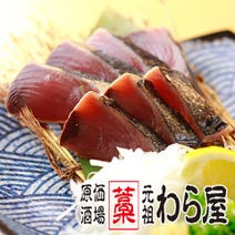 春日部 居酒屋 女子会におすすめ 3 000円以内 おすすめ人気レストラン ぐるなび 春日部 居酒屋 女子会におすすめ 3 000円以内 おすすめ人気レストラン ぐるなび