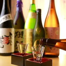 プレミアム日本酒も全て原価で提供！