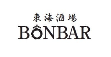 日本酒と地肴 東海酒場 BONBAR
