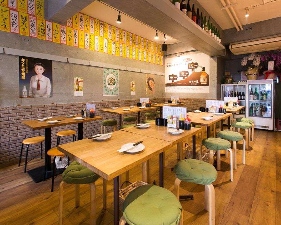 日本酒と地肴 東海酒場 Bonbar 金山 東別院 居酒屋 ぐるなび