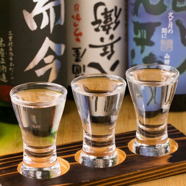 日本酒と地肴 東海酒場 BONBAR  こだわりの画像