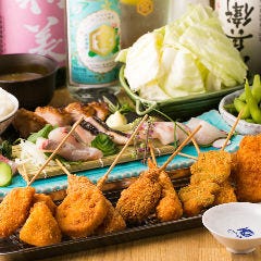 日本酒と地肴 東海酒場 BONBAR