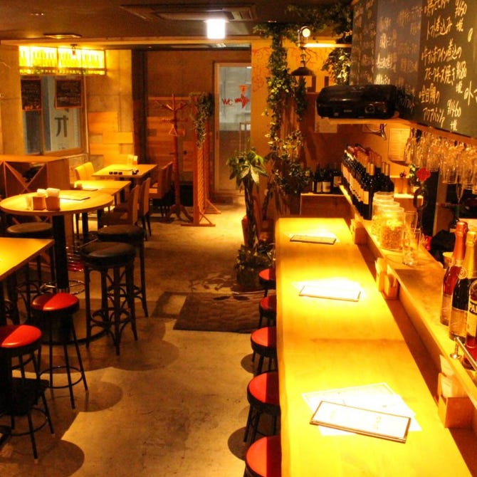 個室 ネオ大衆酒場 クマサン 赤羽店 赤羽 居酒屋 ぐるなび