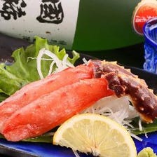 漁港直送の北海道海鮮　鮮魚＆蟹