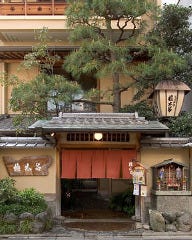 権太呂 本店