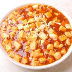 台湾料理 永楽