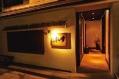 山沙商店 すし芳