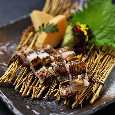 黄金あなごと季節の天ぷら 海ごこち_あなご白焼き